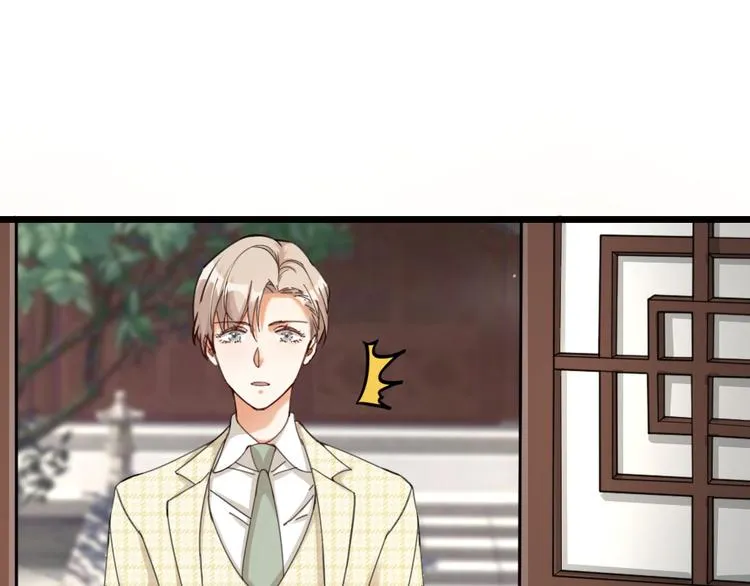 第24话 回归鬼界，开始正剧？ 第1页