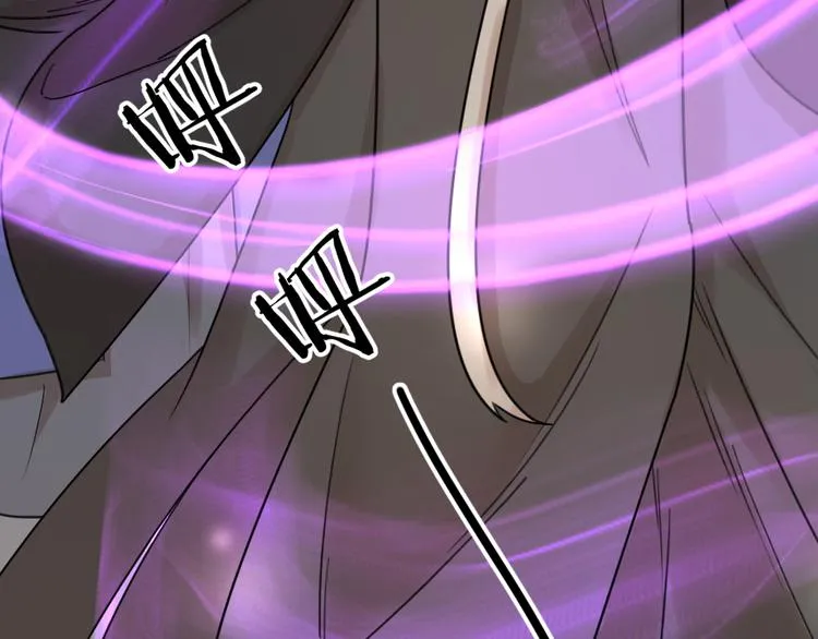 第24话 回归鬼界，开始正剧？ 第22页
