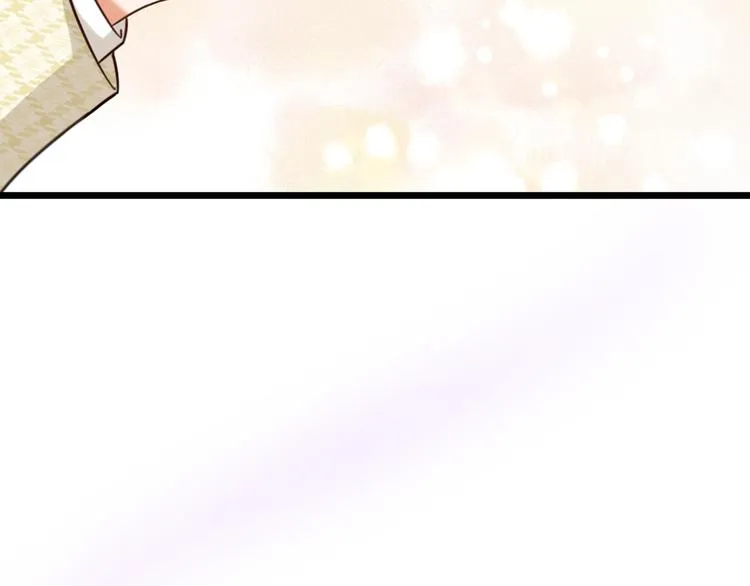 第24话 回归鬼界，开始正剧？ 第28页
