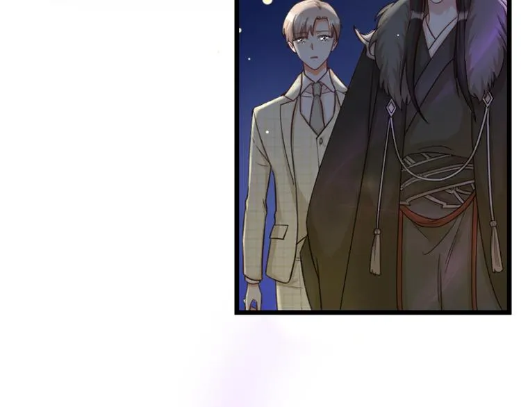 第24话 回归鬼界，开始正剧？ 第31页