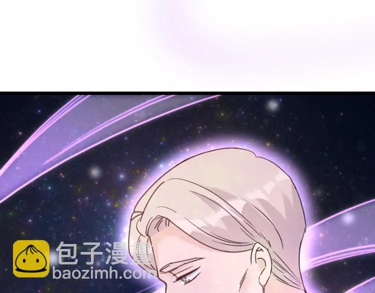 第24话 回归鬼界，开始正剧？ 第32页