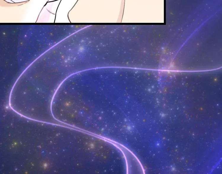第24话 回归鬼界，开始正剧？ 第35页
