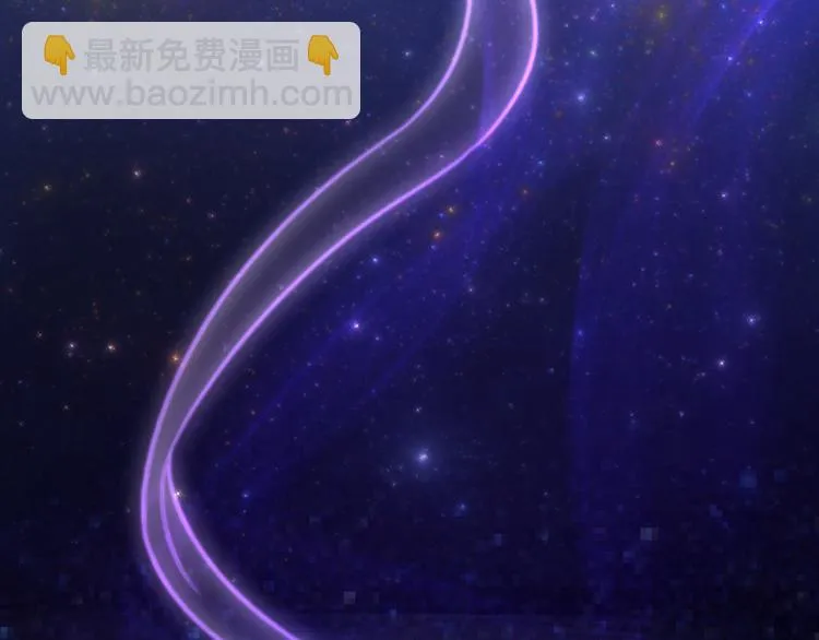 第24话 回归鬼界，开始正剧？ 第36页