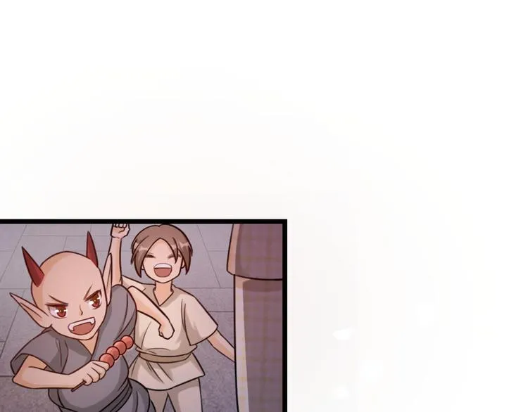 第24话 回归鬼界，开始正剧？ 第63页