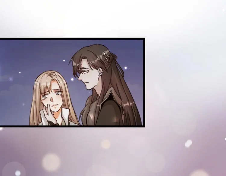 第24话 回归鬼界，开始正剧？ 第101页