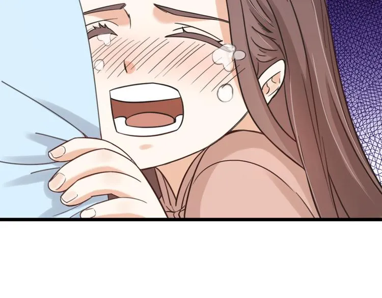 第23话 前方疑似有情敌 第34页