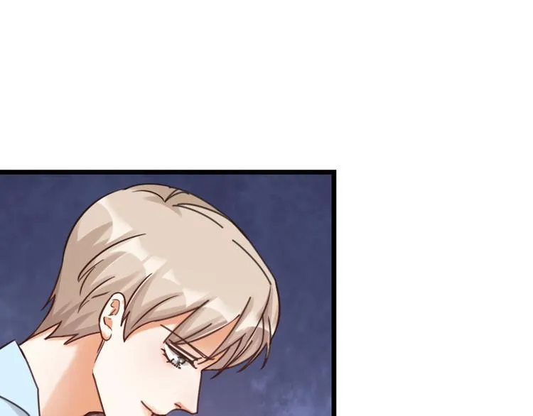 第23话 前方疑似有情敌 第35页
