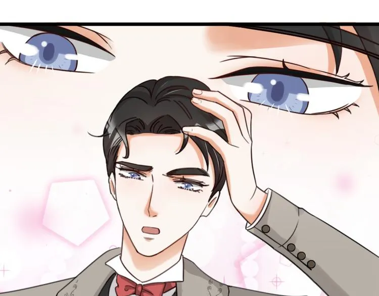 第23话 前方疑似有情敌 第67页