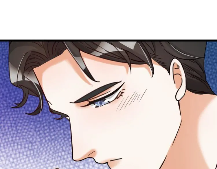 第23话 前方疑似有情敌 第74页