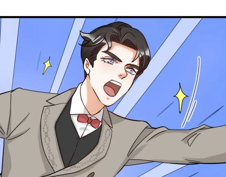 第23话 前方疑似有情敌 第83页