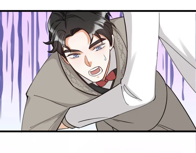 第23话 前方疑似有情敌 第85页