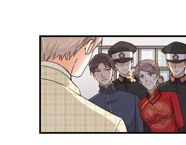 第21话 正义不缺席 第3页