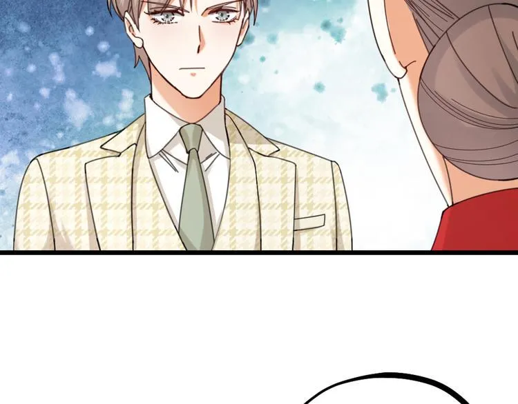 第21话 正义不缺席 第5页