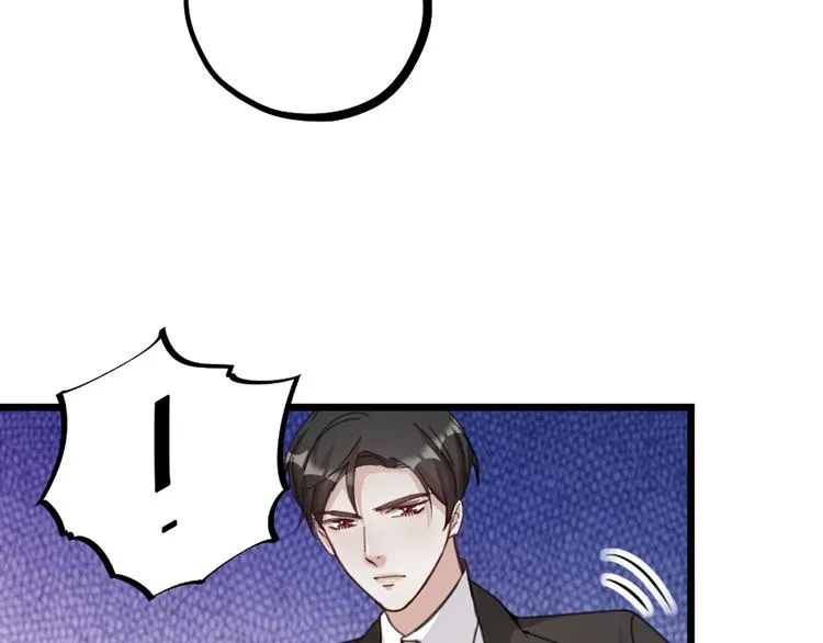 第21话 正义不缺席 第31页