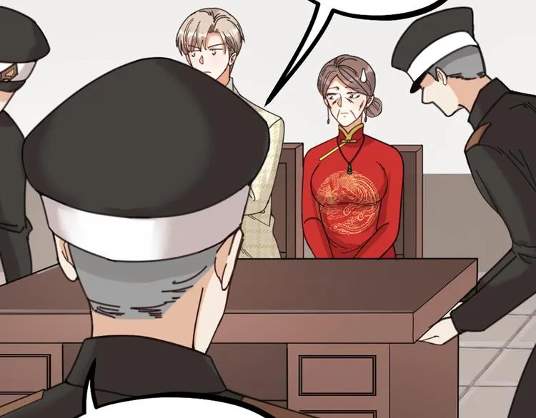 第21话 正义不缺席 第38页