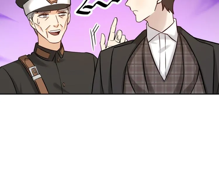 第21话 正义不缺席 第85页