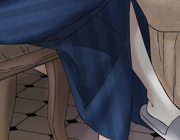 第19话 同床共枕 第21页