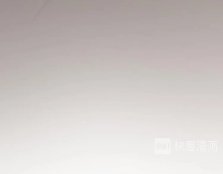 第19话 同床共枕 第23页