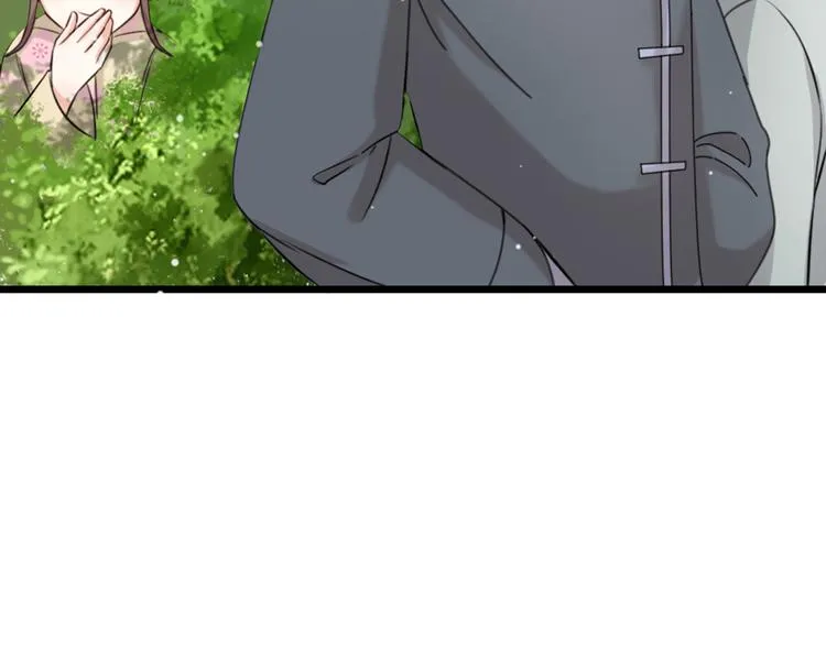 第17话 绝色棠护士上线 第18页