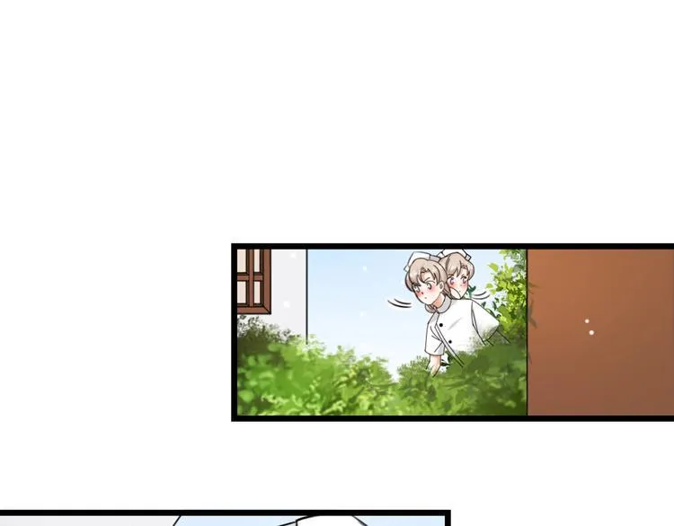 第17话 绝色棠护士上线 第38页