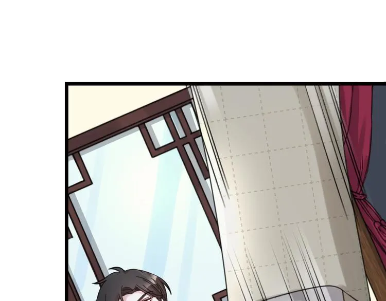 第15话 男人的嘴，骗人的鬼 第28页