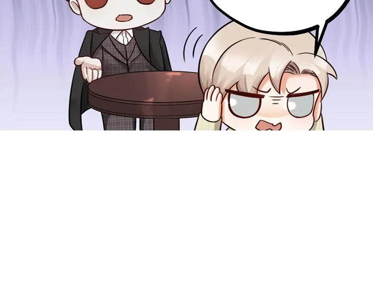 第15话 男人的嘴，骗人的鬼 第34页
