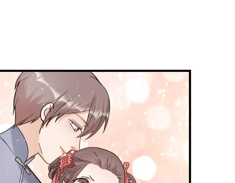 第14话 神秘访客的到来 第47页