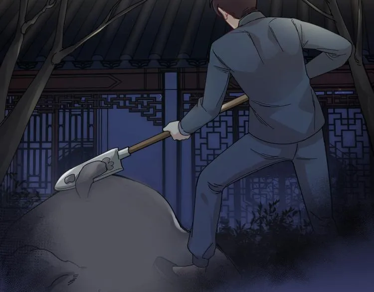 第13话 别哭，本王会心疼 第27页