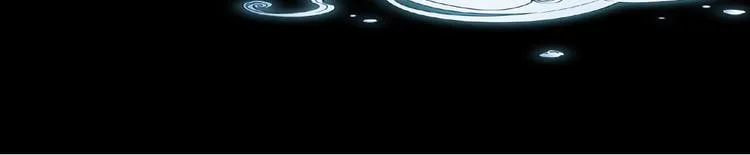 第13话 别哭，本王会心疼 第57页