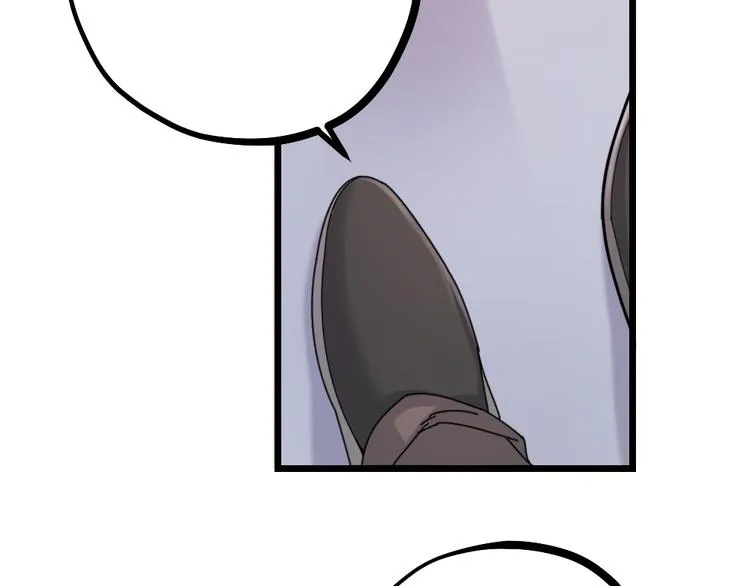 第13话 别哭，本王会心疼 第62页