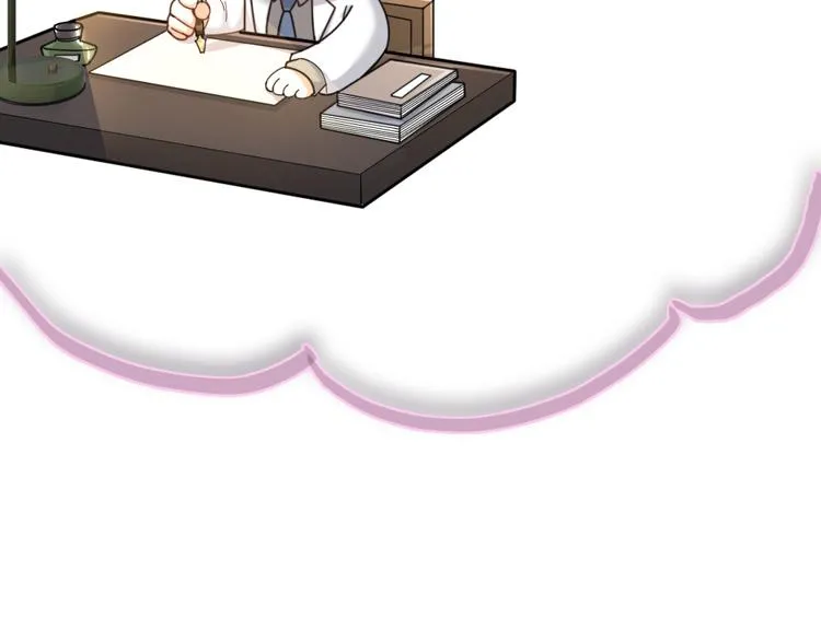 第11话 那个男人吃醋了 第72页