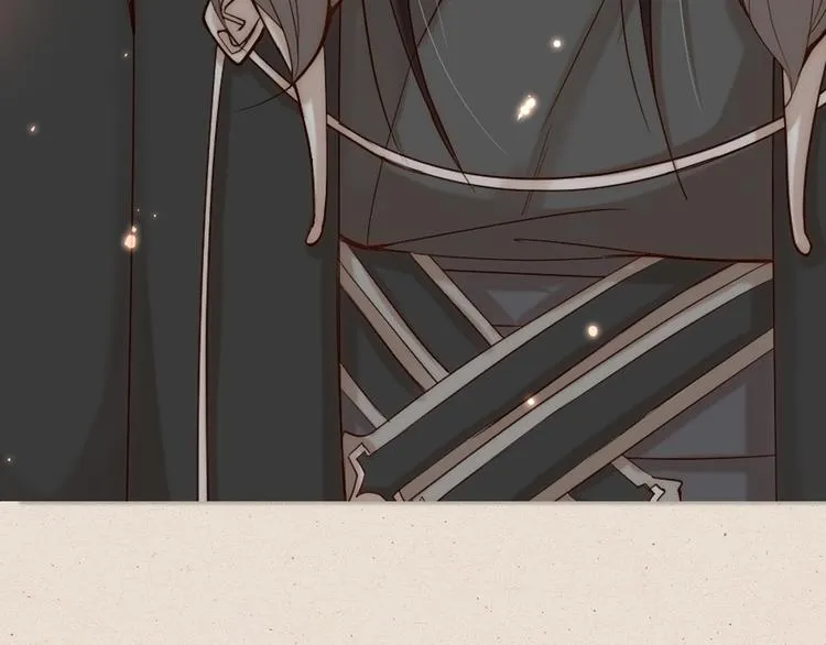 序章 男子梦醒着红妆？ 第19页