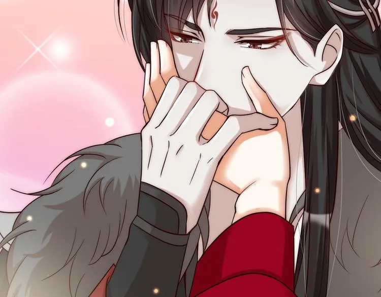 序章 男子梦醒着红妆？ 第34页