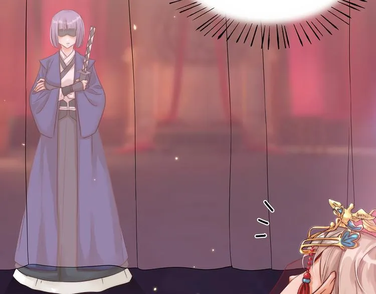 第01话 绑架式洞房 第36页