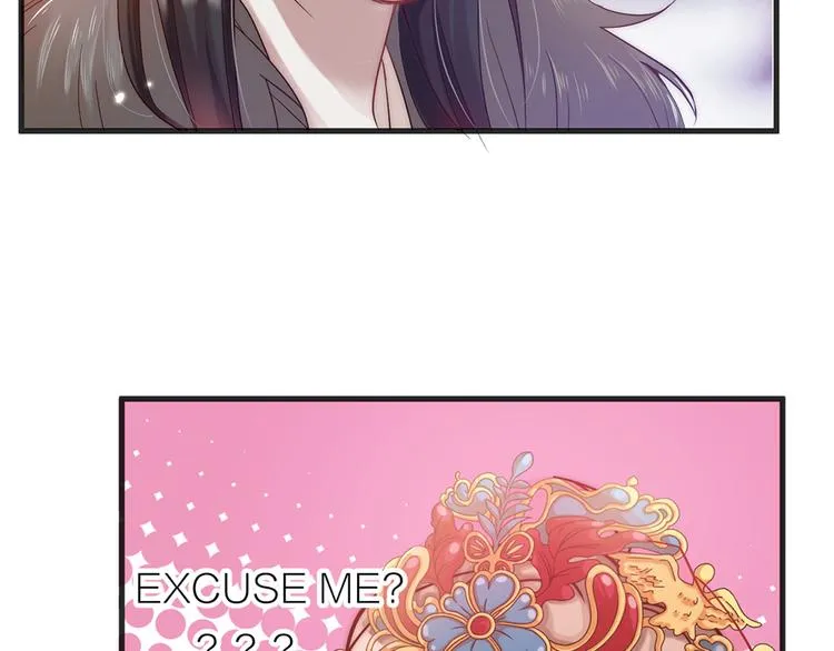 第01话 绑架式洞房 第47页