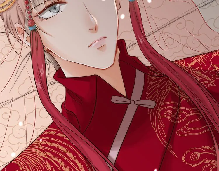 第01话 绑架式洞房 第54页