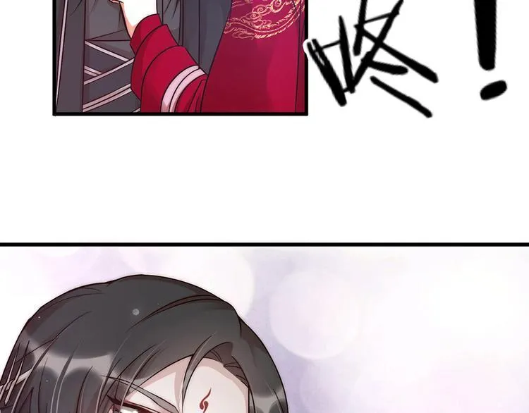 第04话 我的男人英雄救美 第55页