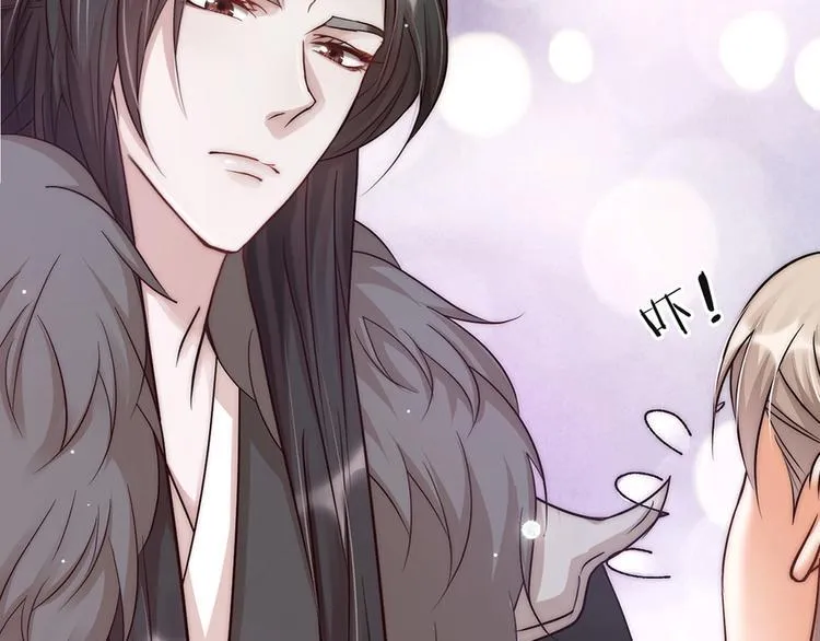 第04话 我的男人英雄救美 第56页