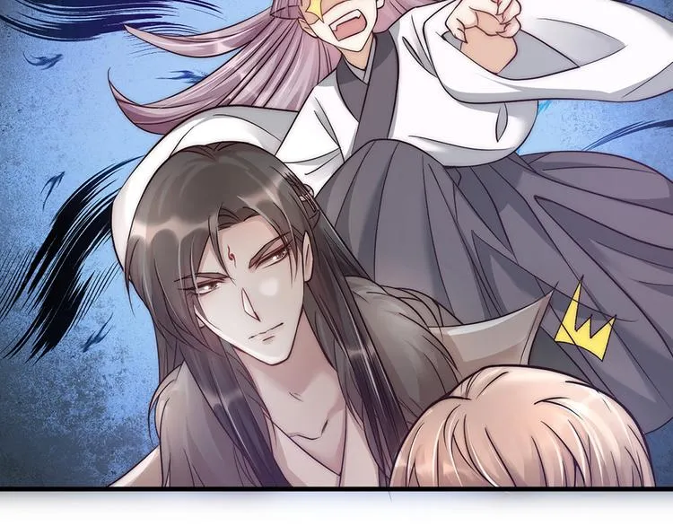 第04话 我的男人英雄救美 第64页