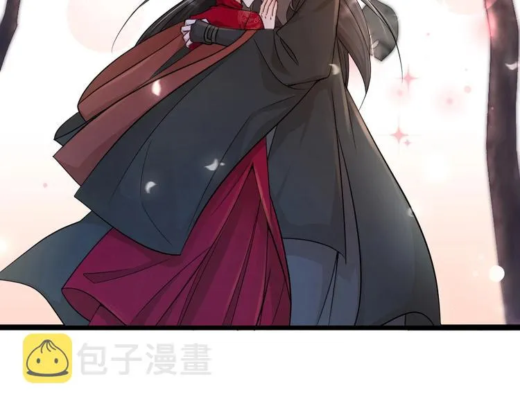 第05话 你一如以往执拗 第2页