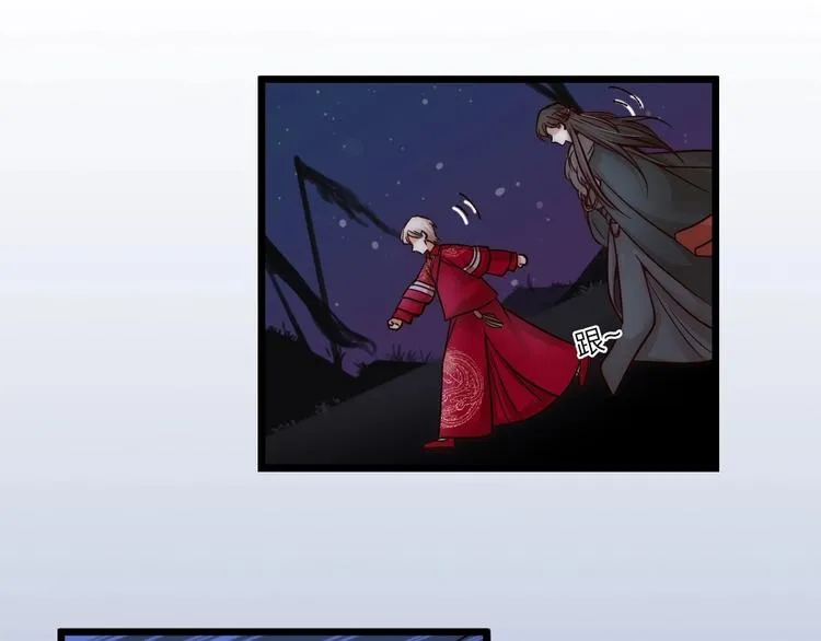 第05话 你一如以往执拗 第25页