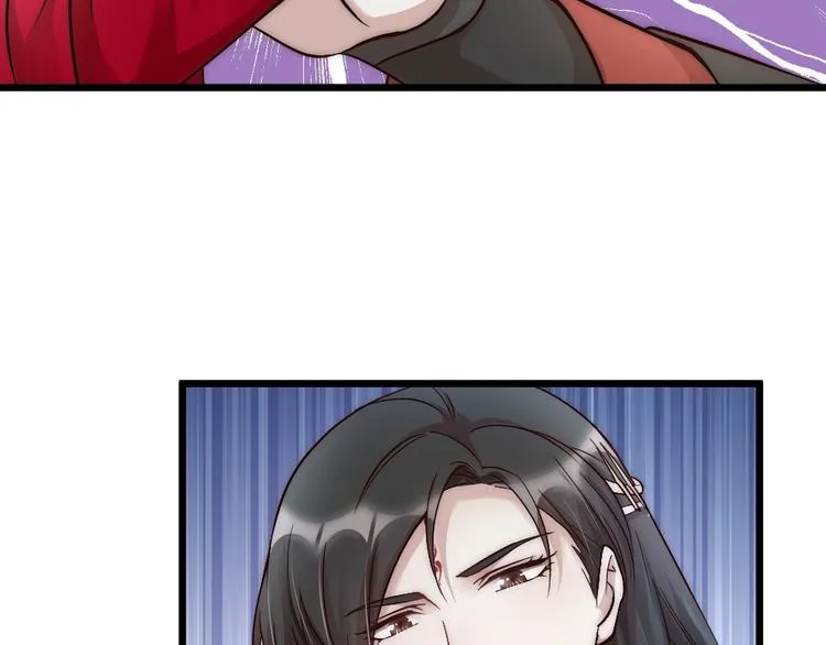 第05话 你一如以往执拗 第35页
