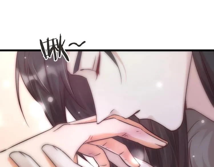第05话 你一如以往执拗 第39页