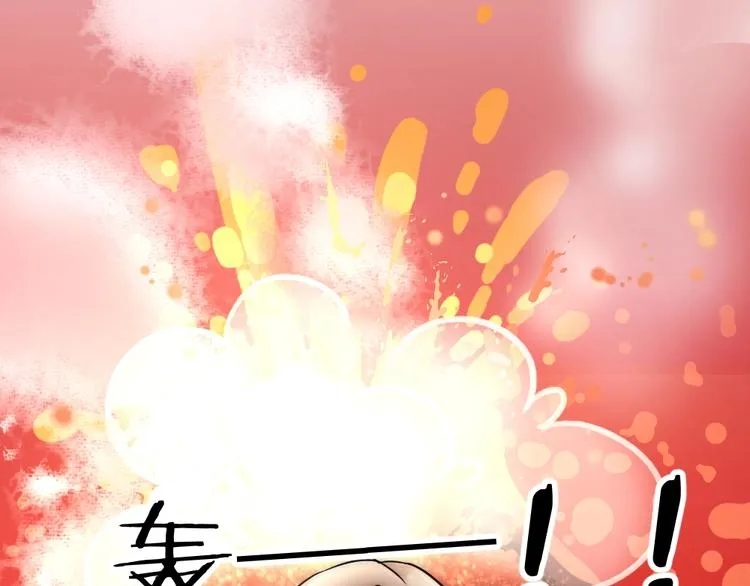 第05话 你一如以往执拗 第41页