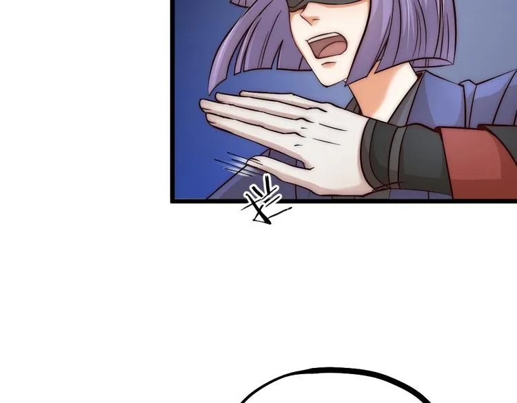第05话 你一如以往执拗 第64页