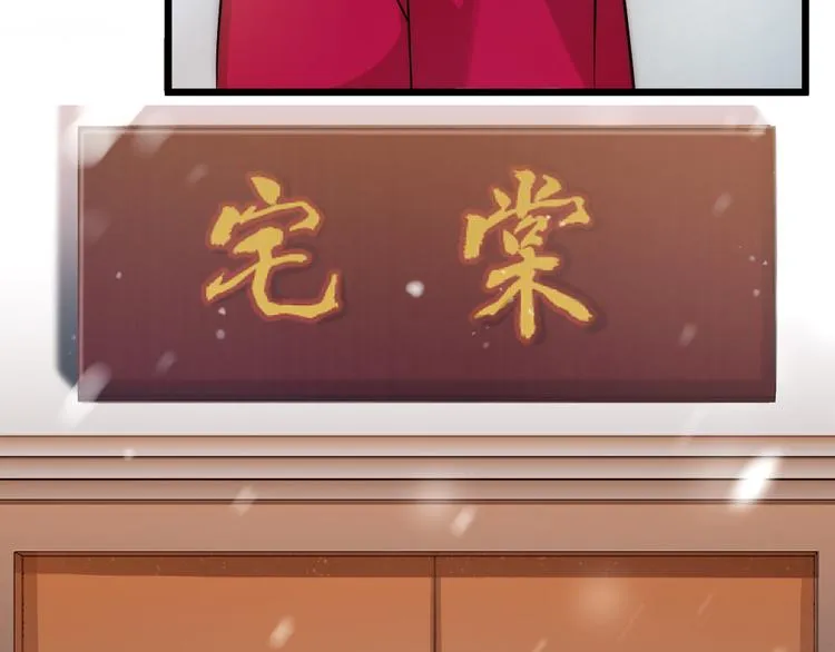 第06话 我一直在 第3页