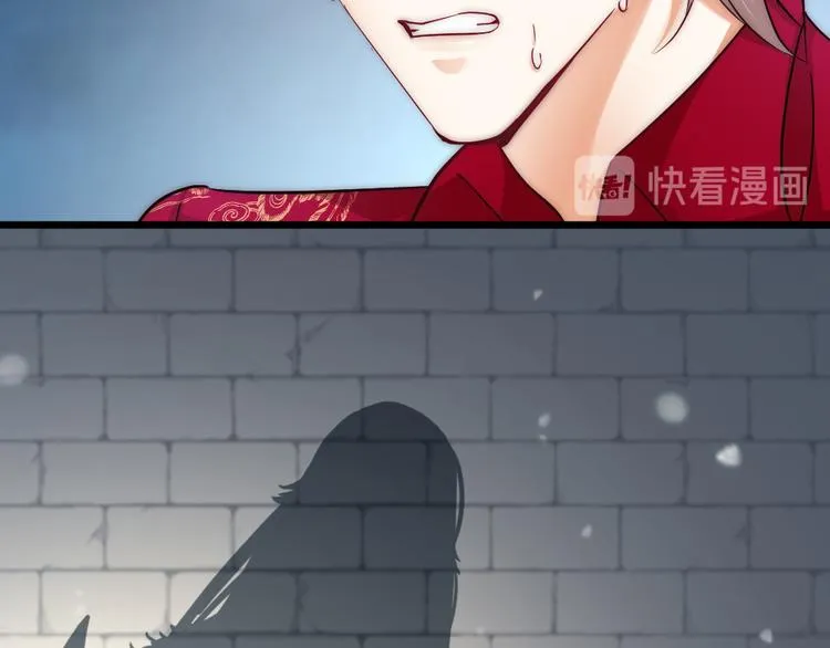 第06话 我一直在 第50页