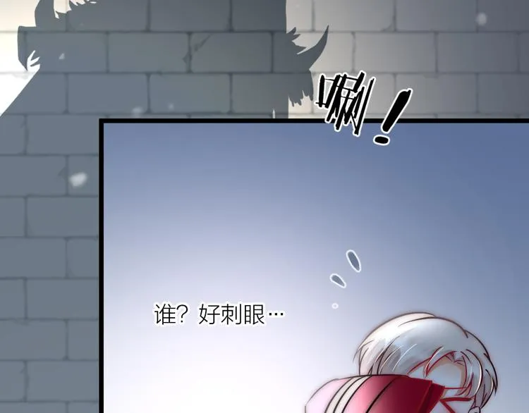 第06话 我一直在 第51页