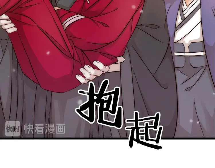 第06话 我一直在 第60页