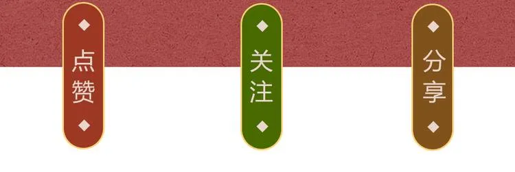 第08话 突如其来的超能力 第77页